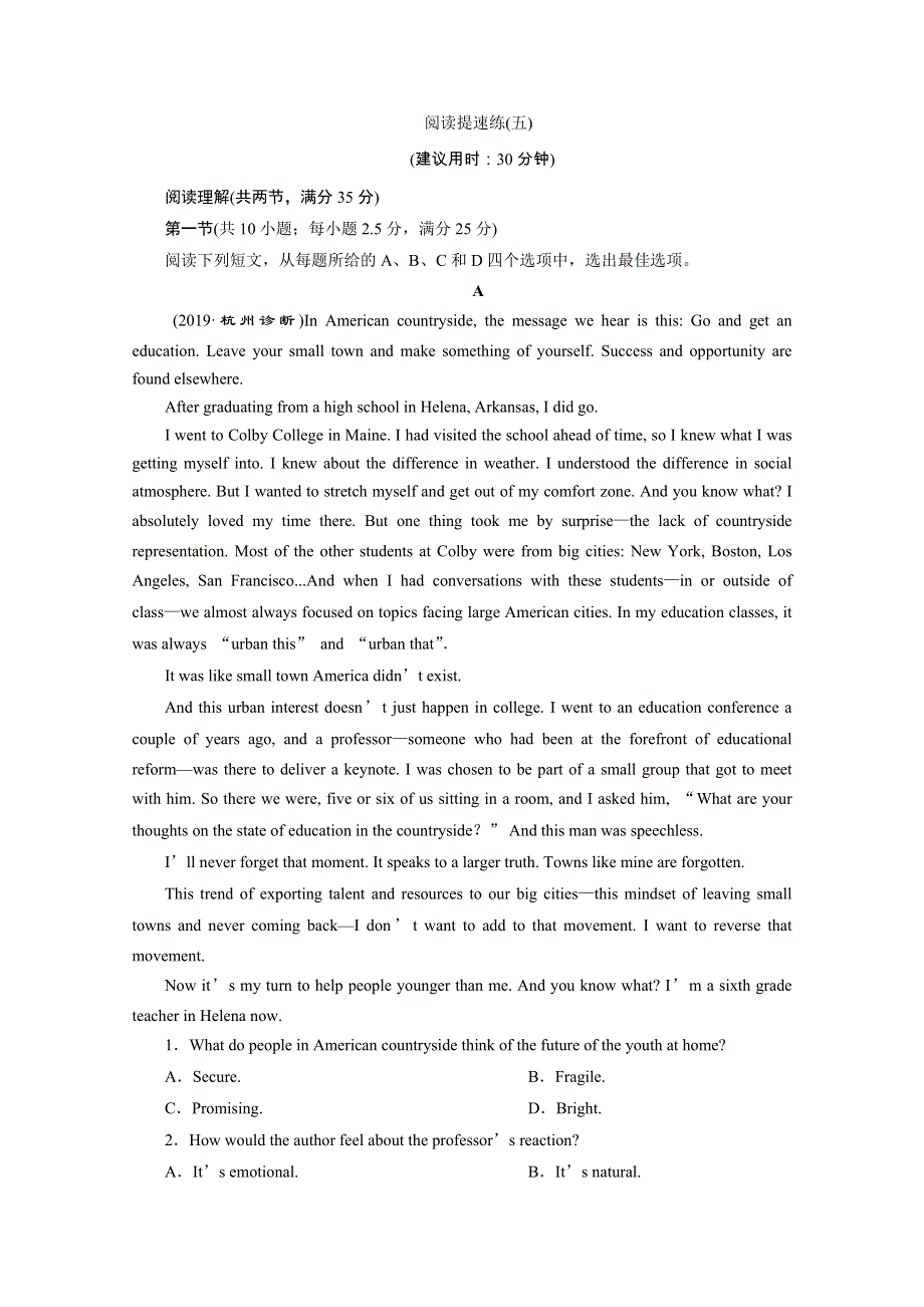 2020浙江新高考英语二轮复习专题强化训练：阅读提速练（五） WORD版含解析.doc_第1页