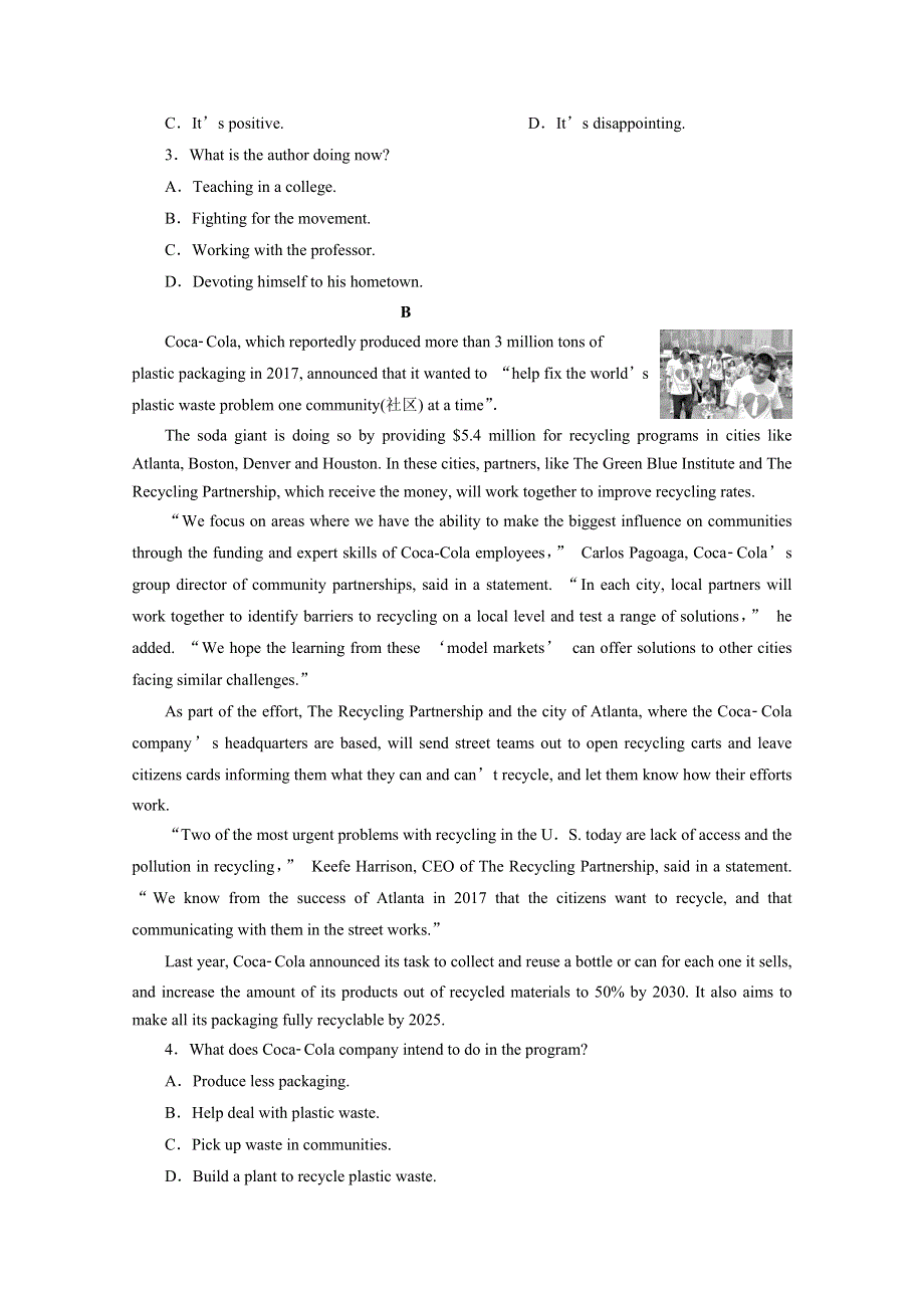 2020浙江新高考英语二轮复习专题强化训练：阅读提速练（五） WORD版含解析.doc_第2页