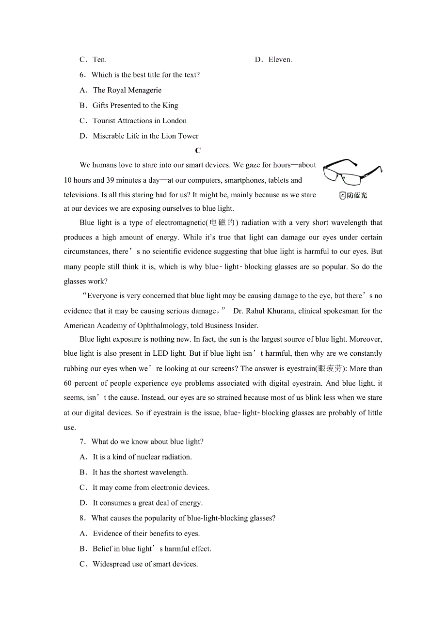 2020浙江新高考英语二轮复习专题强化训练：阅读提速练（三） WORD版含解析.doc_第3页