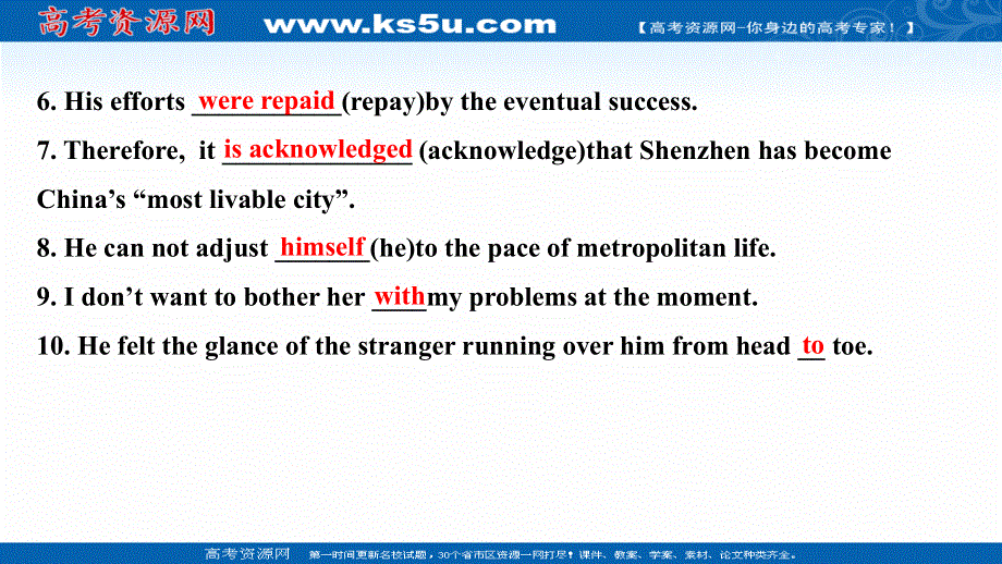 新教材2020-2021学年高中英语外研选择性必修三配套课件：综合素养提升 UNIT 1　FACE VALUES .ppt_第3页