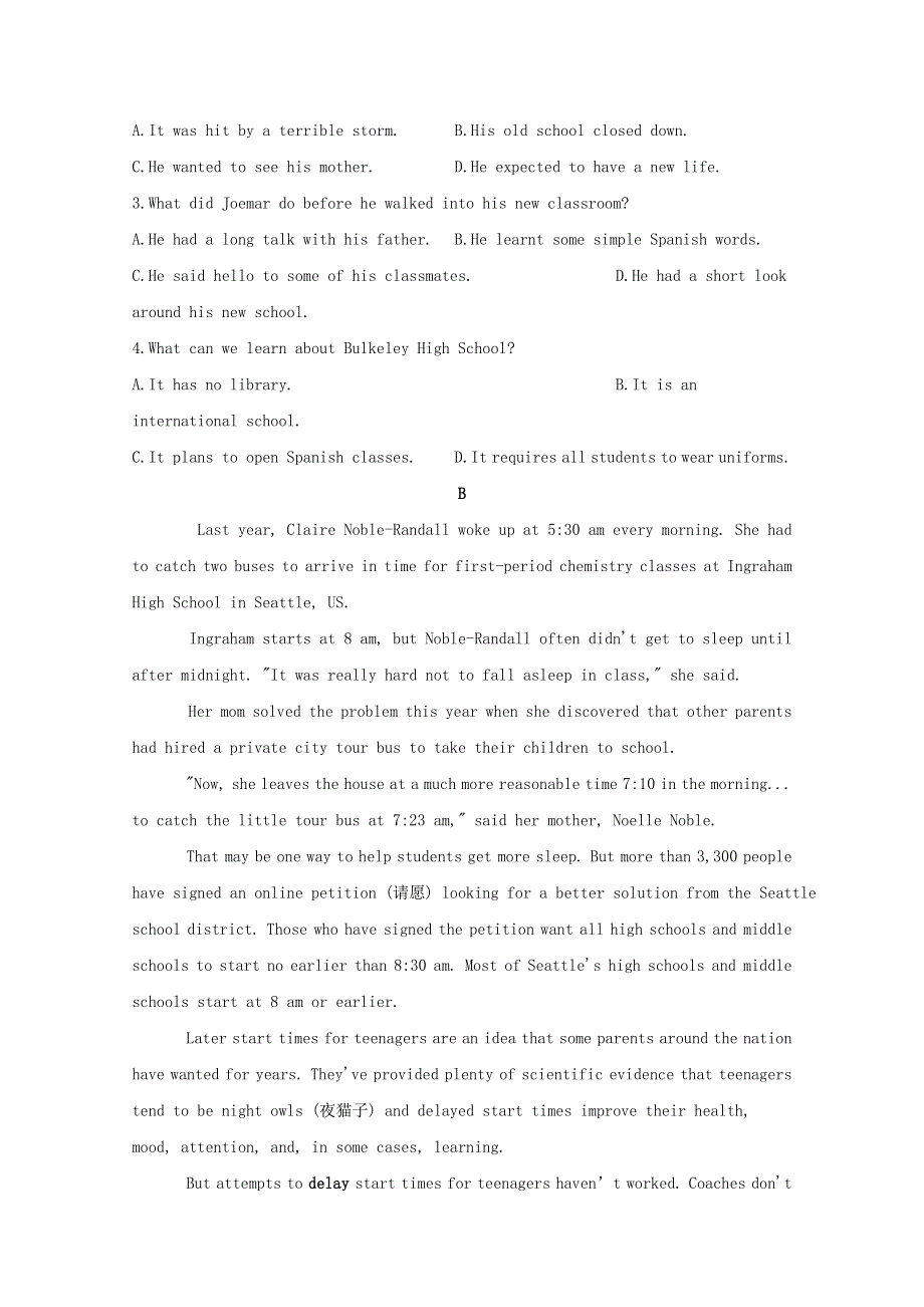 内蒙古化德一中2021届高三英语上学期期中试题202101120379.doc_第2页