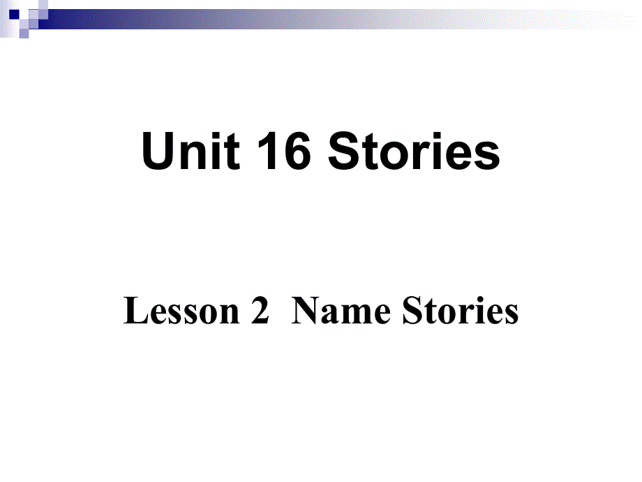 广东省佛山市顺德区均安中学北师大版英语课件高中选修六 UNIT 16 LESSON 2.ppt_第1页
