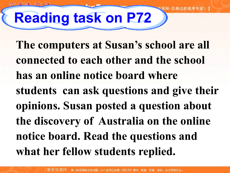 广东省广州市培才高级中学2016高考英语复习课件：新人教选修9 UNIT3 AUSTRALIA-READING TASK （共10张PPT） .ppt_第1页