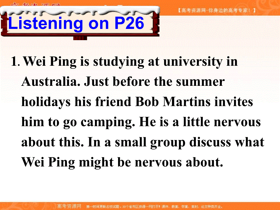 广东省广州市培才高级中学2016高考英语复习课件：新人教选修9 UNIT3 AUSTRALIA-USING LANGUAGE （共40张PPT） .ppt_第2页