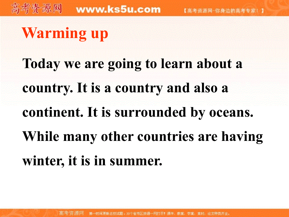 广东省广州市培才高级中学2016高考英语复习课件：新人教选修9 UNIT3 AUSTRALIA-READING （共44张PPT） .ppt_第2页