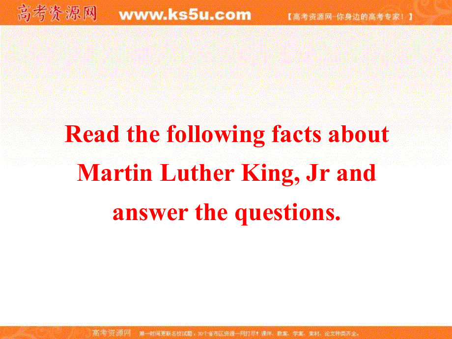 广东省广州市培才高级中学2016高考英语复习课件：新人教选修十 UNIT 3 FAIRNESS FOR ALL-USING LANGUAGE （共20张PPT） .ppt_第1页