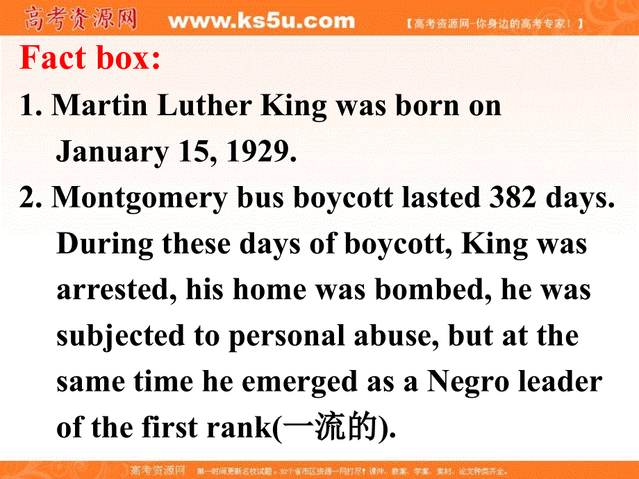 广东省广州市培才高级中学2016高考英语复习课件：新人教选修十 UNIT 3 FAIRNESS FOR ALL-USING LANGUAGE （共20张PPT） .ppt_第2页