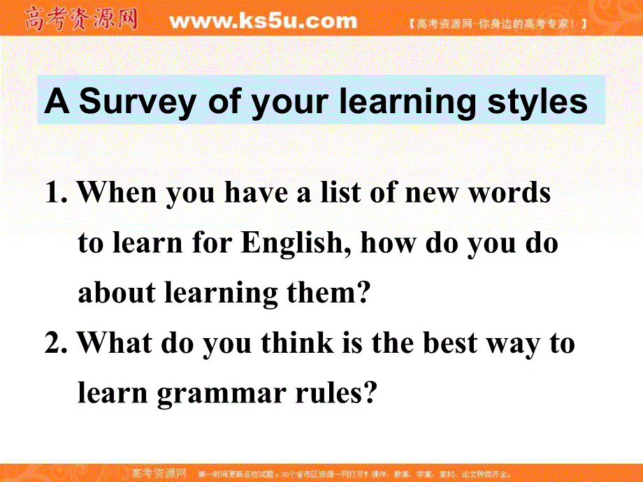广东省广州市培才高级中学2016高考英语复习课件：新人教选修十 UNIT 4 LEARNING EFFICIENTLY-USING LANGUAGE （共41张PPT） .ppt_第3页