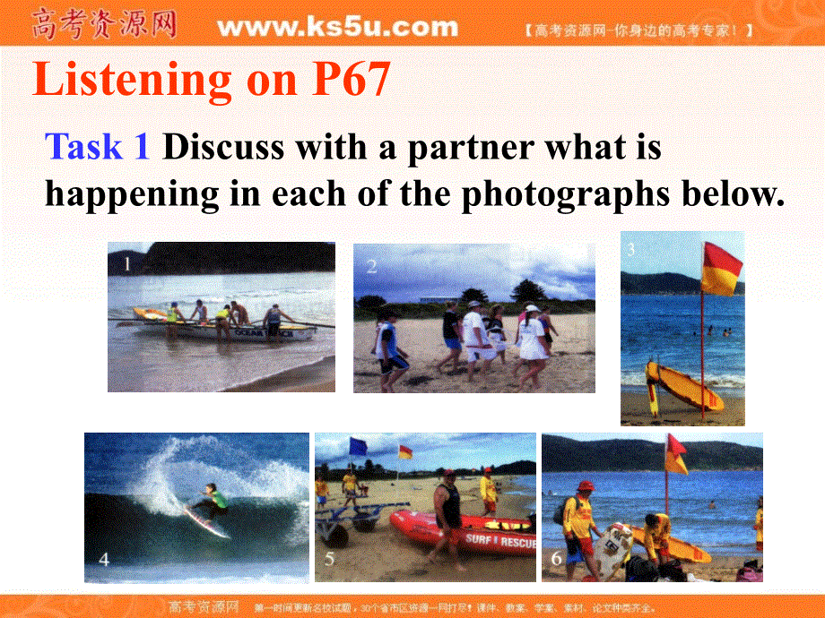 广东省广州市培才高级中学2016高考英语复习课件：新人教选修9 UNIT3 AUSTRALIA-LISTENING （共49张PPT） .ppt_第2页