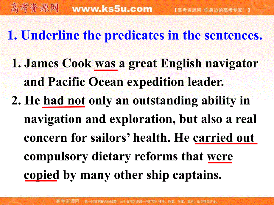 广东省广州市培才高级中学2016高考英语复习课件：新人教选修9 UNIT2 SAILING THE OCEANS-GRAMMAR （共38张PPT） .ppt_第2页