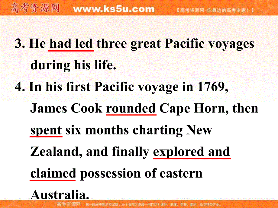 广东省广州市培才高级中学2016高考英语复习课件：新人教选修9 UNIT2 SAILING THE OCEANS-GRAMMAR （共38张PPT） .ppt_第3页