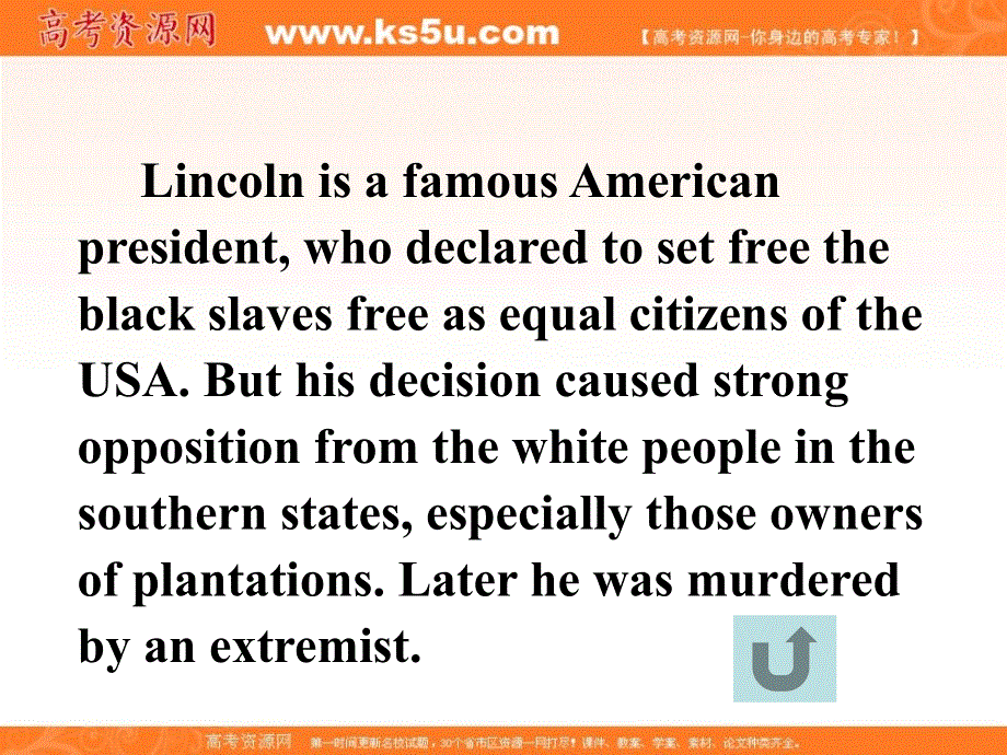 广东省广州市培才高级中学2016高考英语复习课件：新人教选修十 UNIT 3 FAIRNESS FOR ALL-READING （共19张PPT） .ppt_第3页