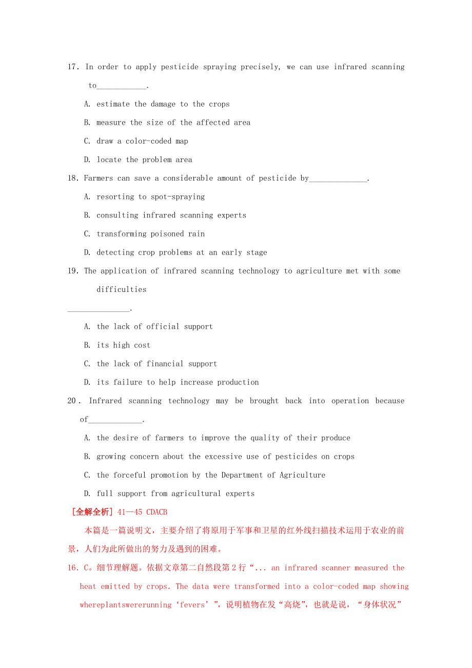 四川省内江二中2016高考英语二轮复习 阅读理解（2）.doc_第2页