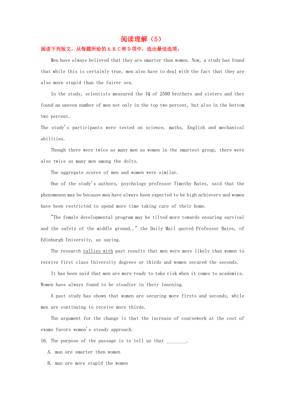 四川省内江二中2016高考英语二轮复习 阅读理解（5）.doc_第1页