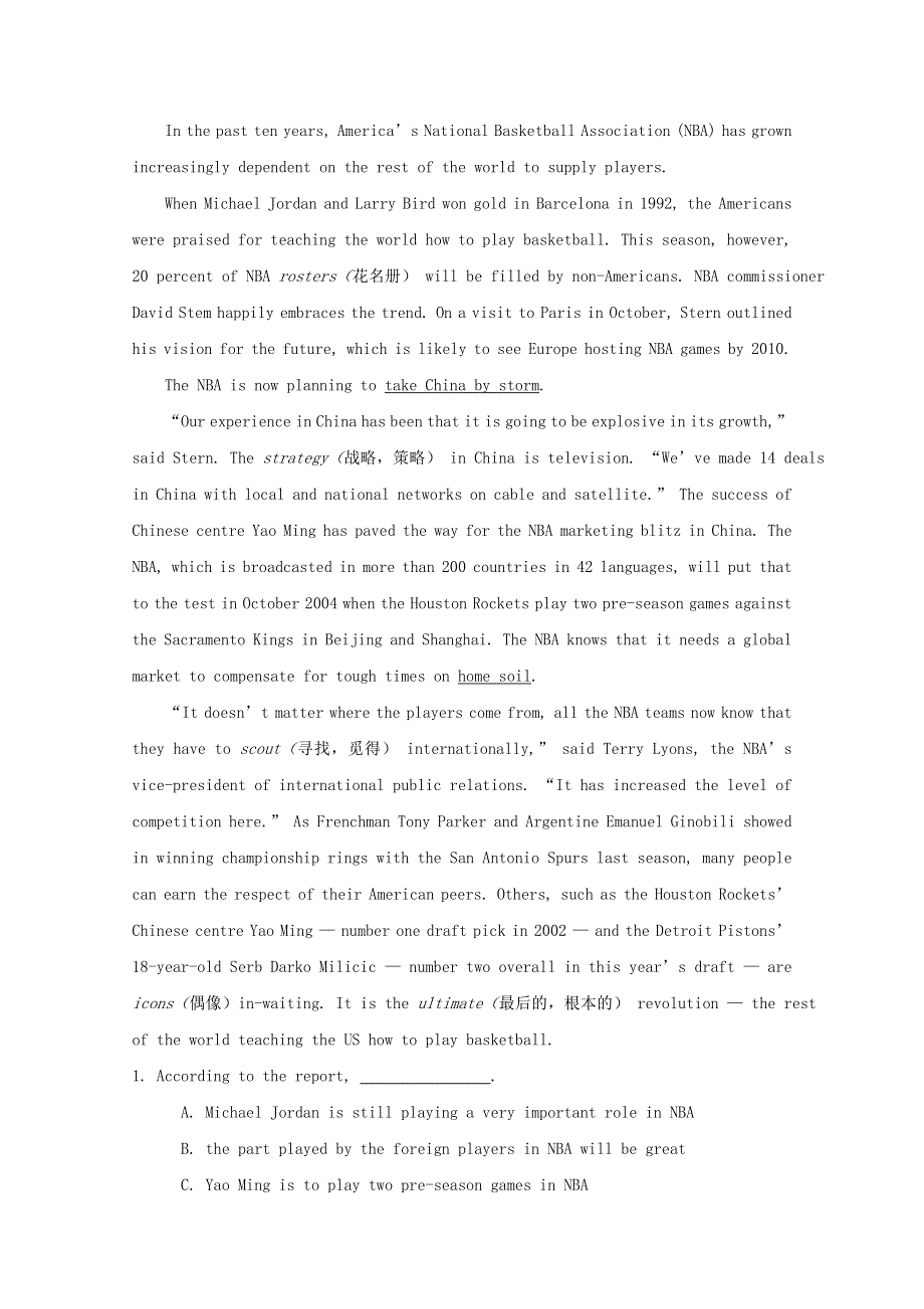 四川省内江二中2016高考英语二轮复习 阅读理解（5）.doc_第3页