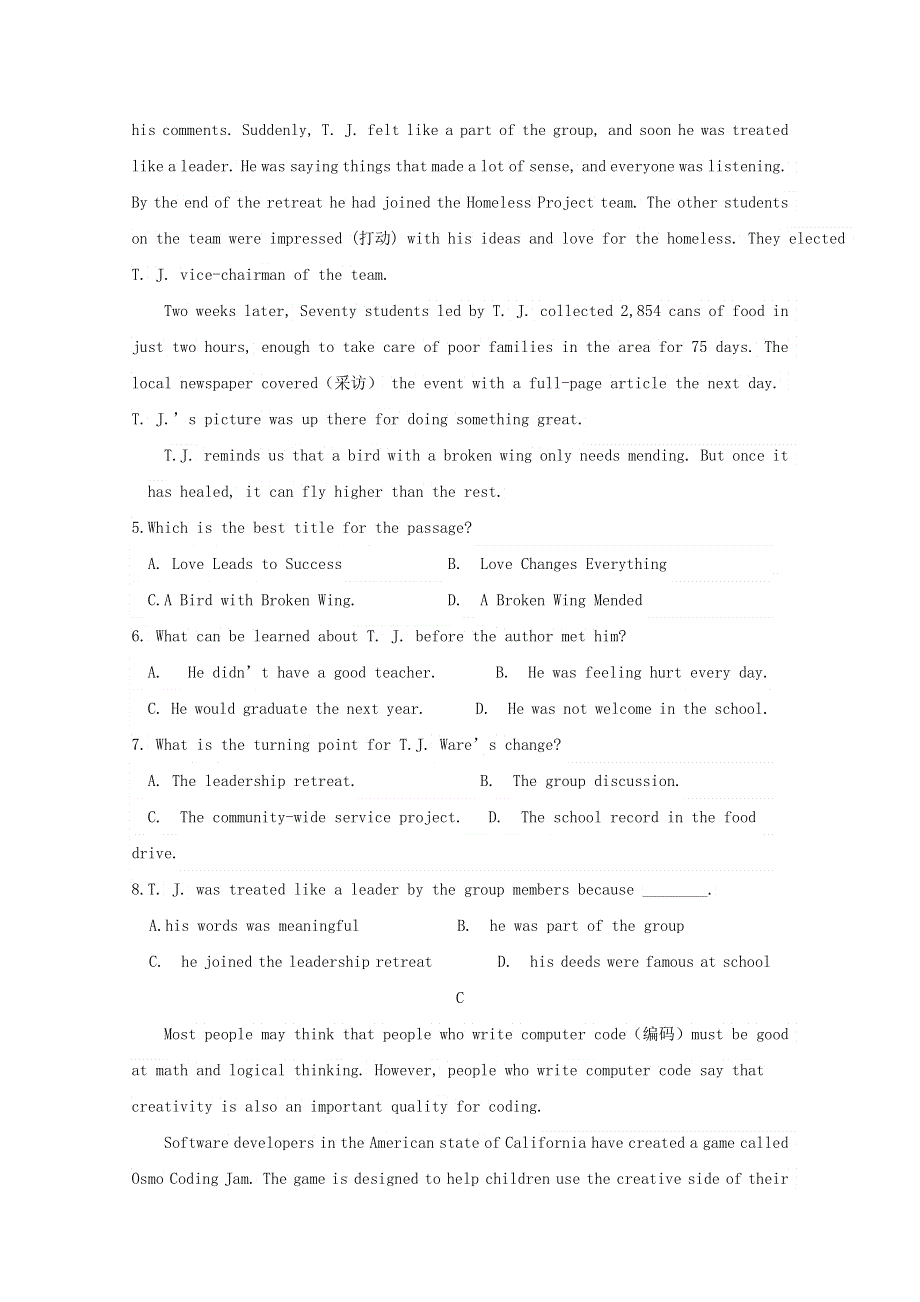 内蒙古北方重工业集团有限公司第三中学2017_2018学年高一英语下学期期中试题20180605163.doc_第3页