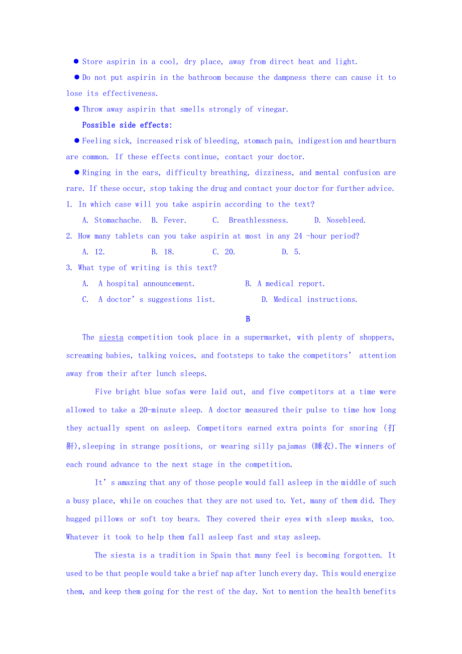 内蒙古北方重工业集团有限公司第三中学2019届高三第二次模拟考试英语试题 WORD版含答案.doc_第2页