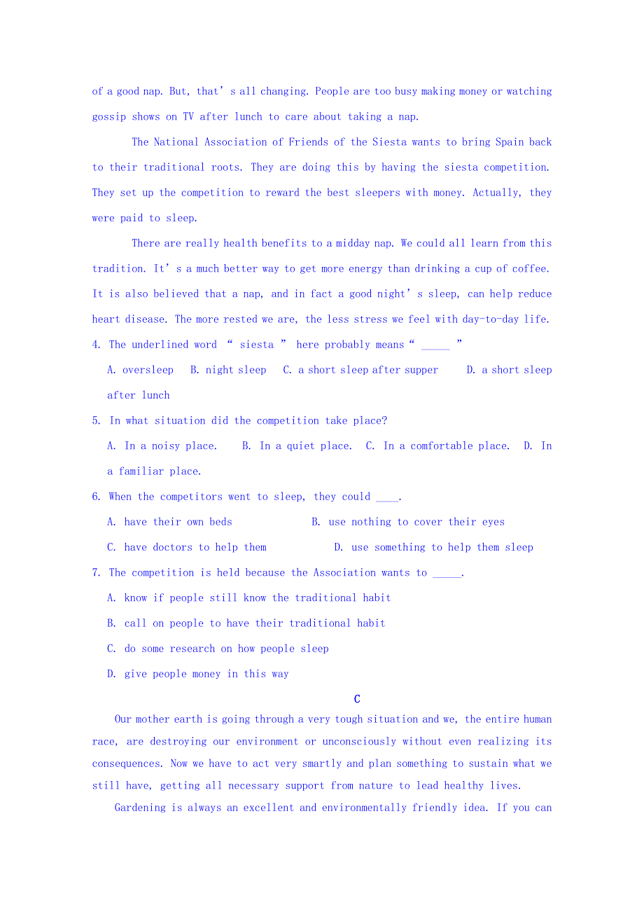 内蒙古北方重工业集团有限公司第三中学2019届高三第二次模拟考试英语试题 WORD版含答案.doc_第3页