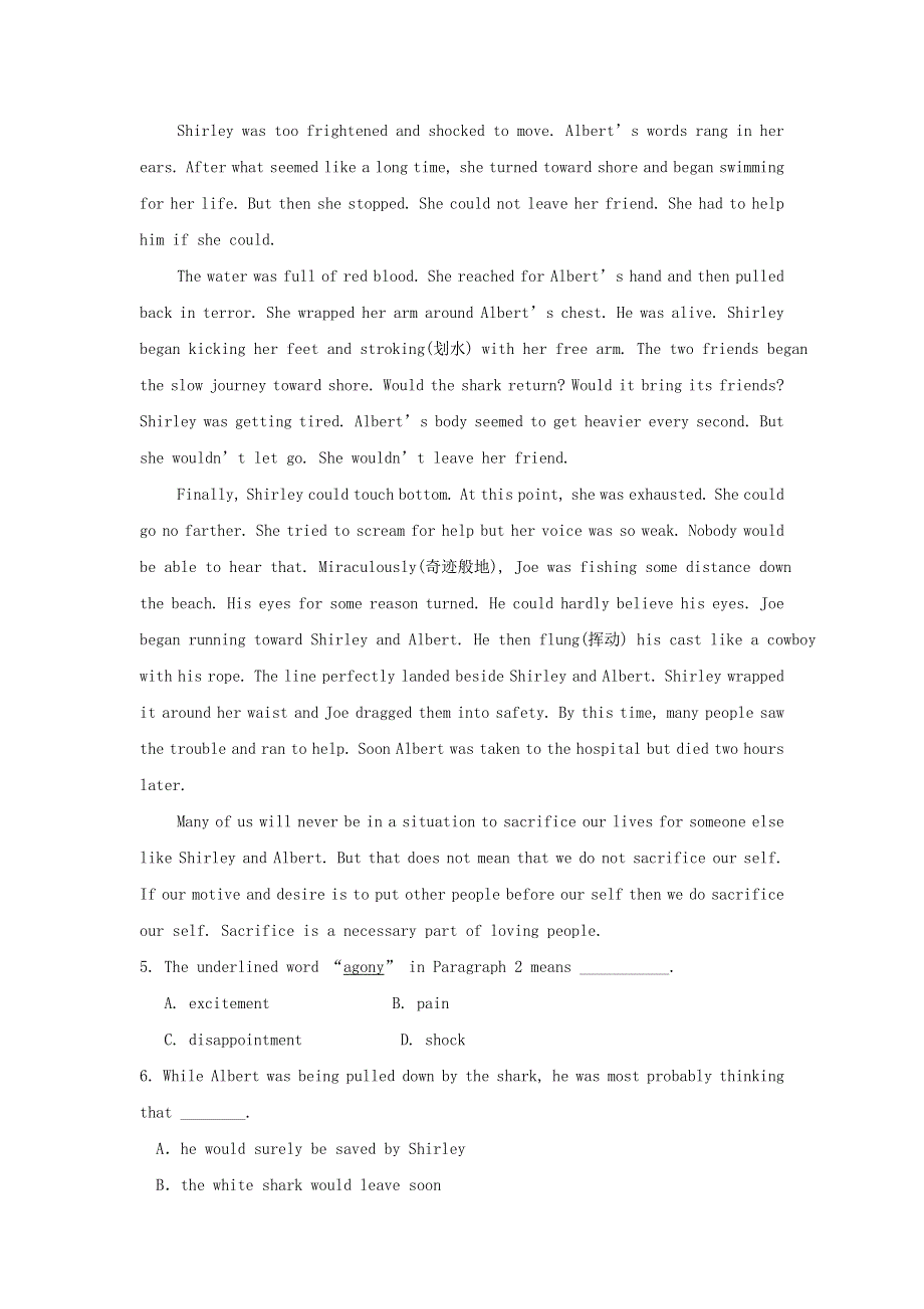 内蒙古北重三中2015_2016学年高二英语下学期4月月考试题201807180290.doc_第3页