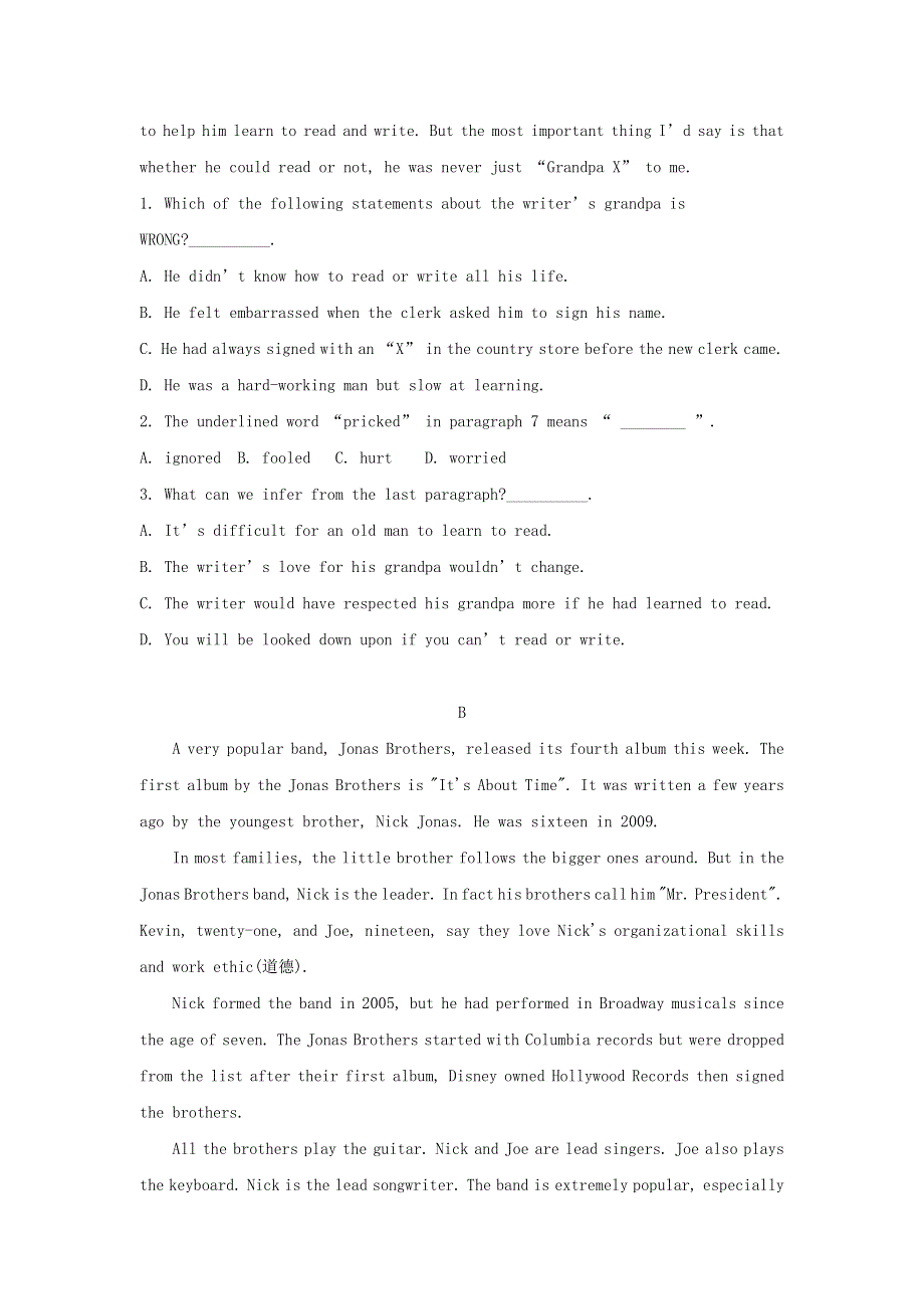 内蒙古北重三中2015_2016学年高一英语下学期4月月考试题.doc_第2页