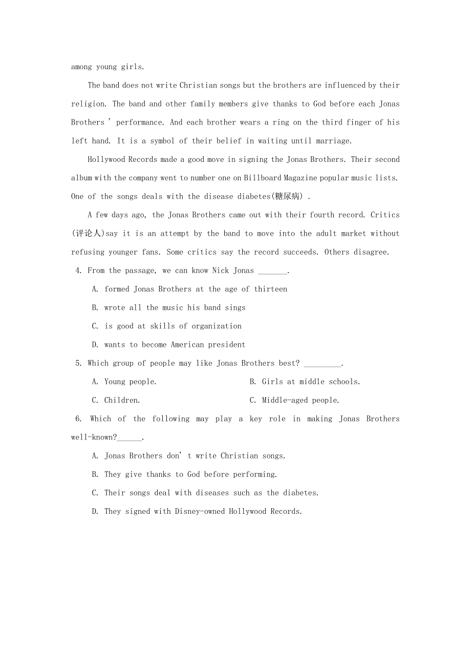 内蒙古北重三中2015_2016学年高一英语下学期4月月考试题.doc_第3页