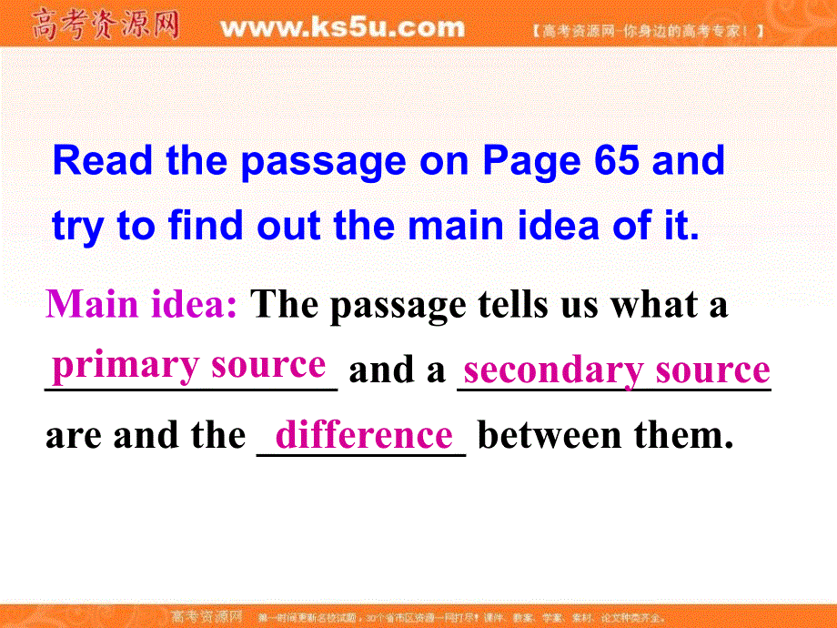 广东省廉江市实验学校人教版高中英语必修五课件：UNIT 4 MAKING THE NEWS READING TASK .ppt_第3页