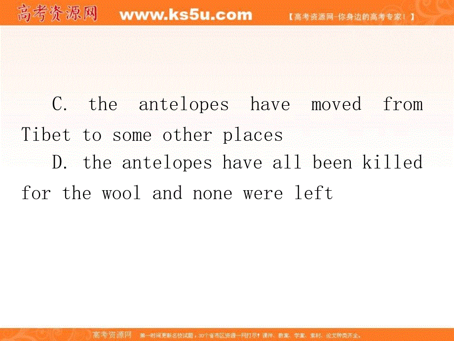 广东省廉江市实验学校人教版高中英语必修二课件：UNIT 4 WILDLIFE PROTECTION PERIOD 2 .ppt_第3页