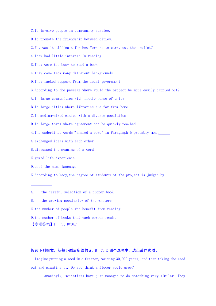 四川省内江市2016高考英语阅读理解专题选练（4） WORD版含答案.doc_第2页