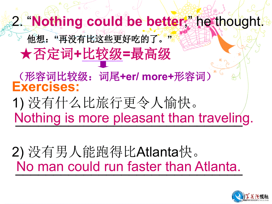 广东省开平市忠源纪念中学人教版英语必修三课件：UNIT2 LANGUAGE POINTS .ppt_第3页