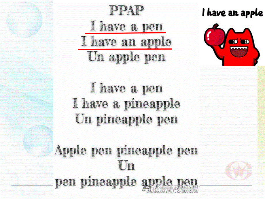 广东省开平市忠源纪念中学人教版英语必修三课件：UNIT3 GRAMMAR .ppt_第2页