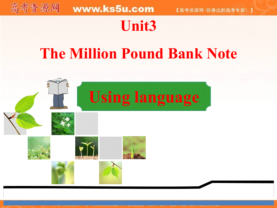 广东省开平市忠源纪念中学人教版英语必修三UNIT3 LANGUAGE PONITS 课件 .ppt_第1页