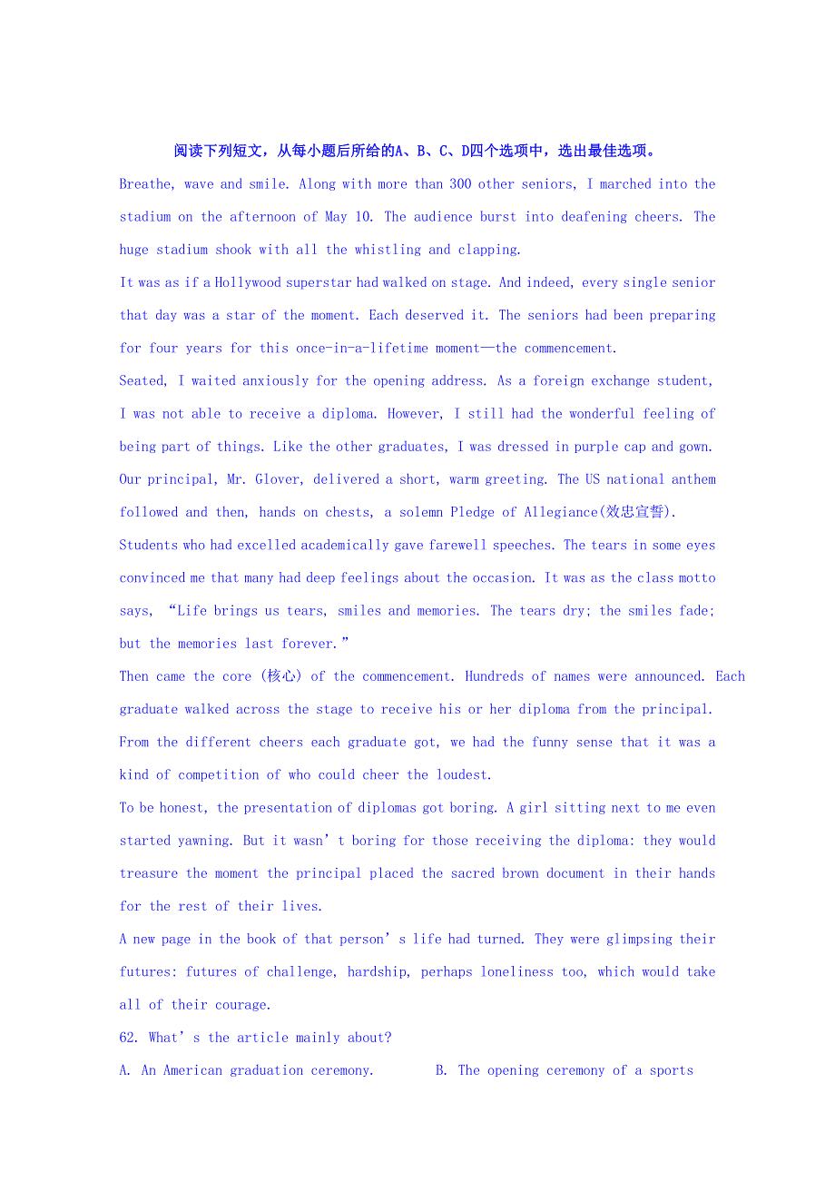 四川省内江市2016高考英语阅读理解专题选练（2） WORD版含答案.doc_第3页