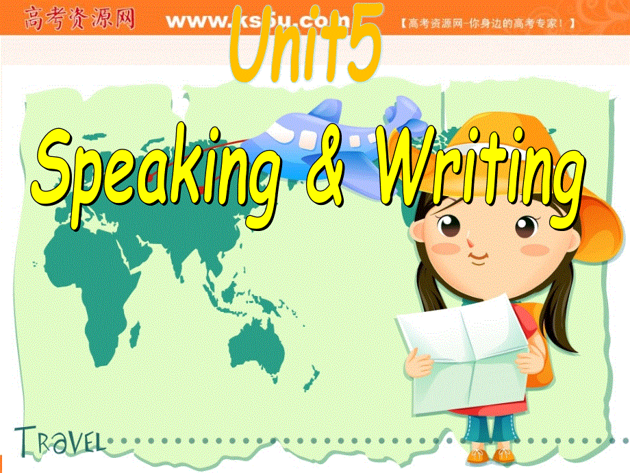 广东省开平市忠源纪念中学人教版高中英语BOOK 3 UNIT 5 CANADA－“THE TRUE NORTH” SPEAKING AND WRITING课件 .ppt_第1页