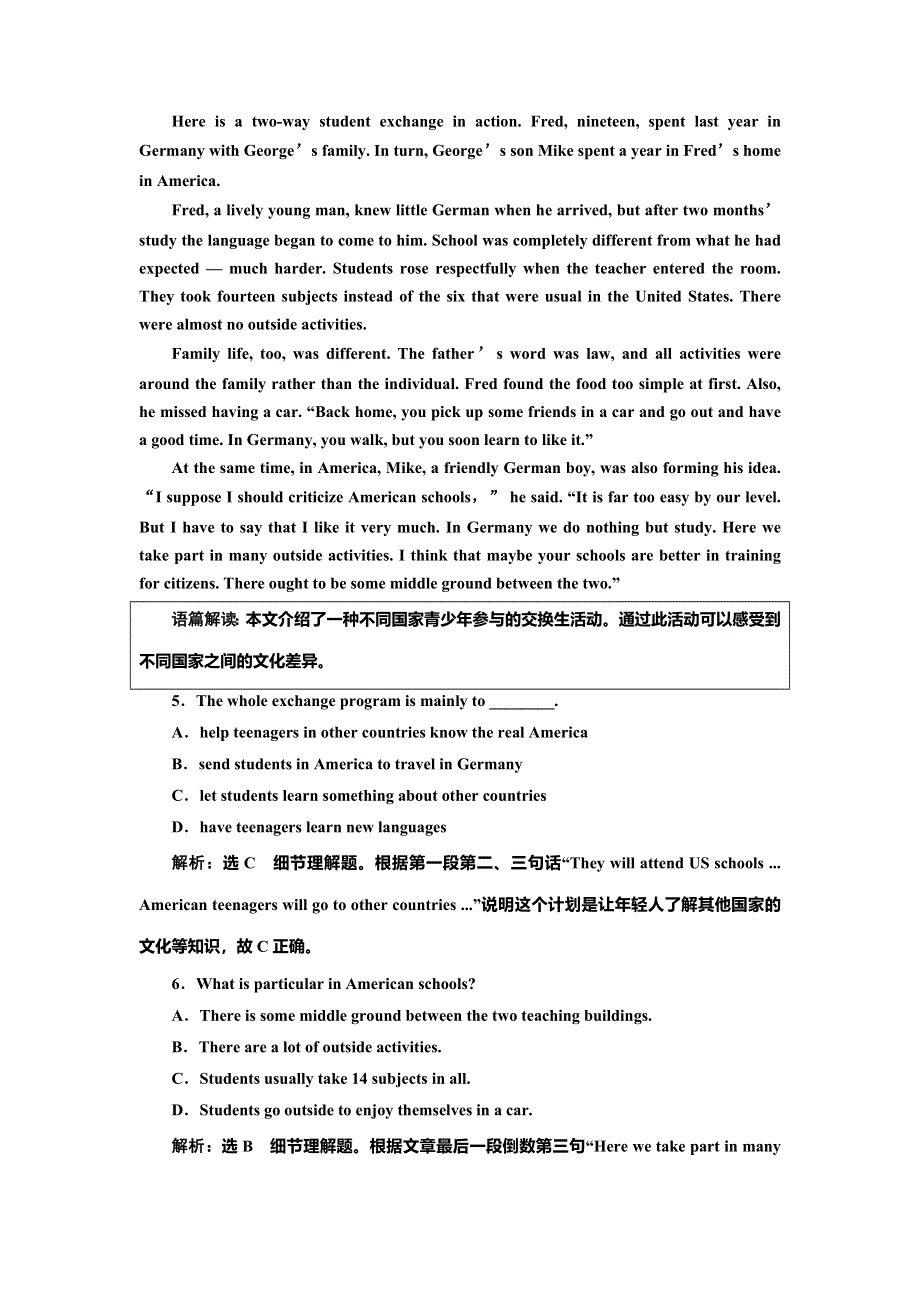 2019英语新一线同步北师大必修四精练：UNIT 12课时跟踪练（一） WARM UP .doc_第3页