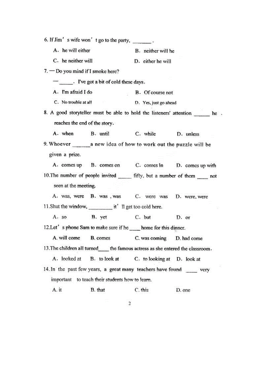 内蒙古区呼和浩特市2011届高三毕业考试（英语）扫描版缺答案.doc_第2页