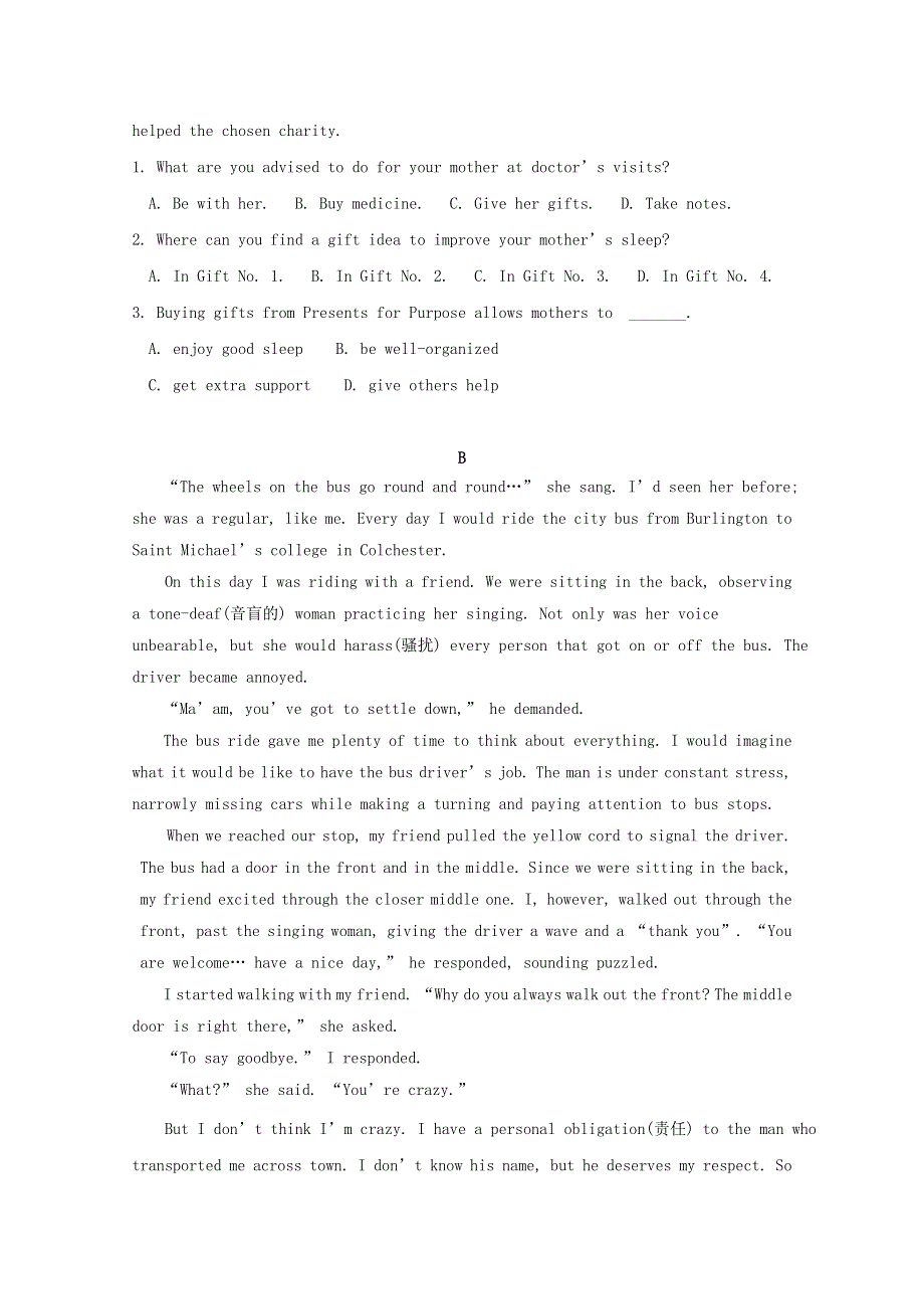 内蒙古北重三中2017_2018学年高二英语下学期期中试题.doc_第2页