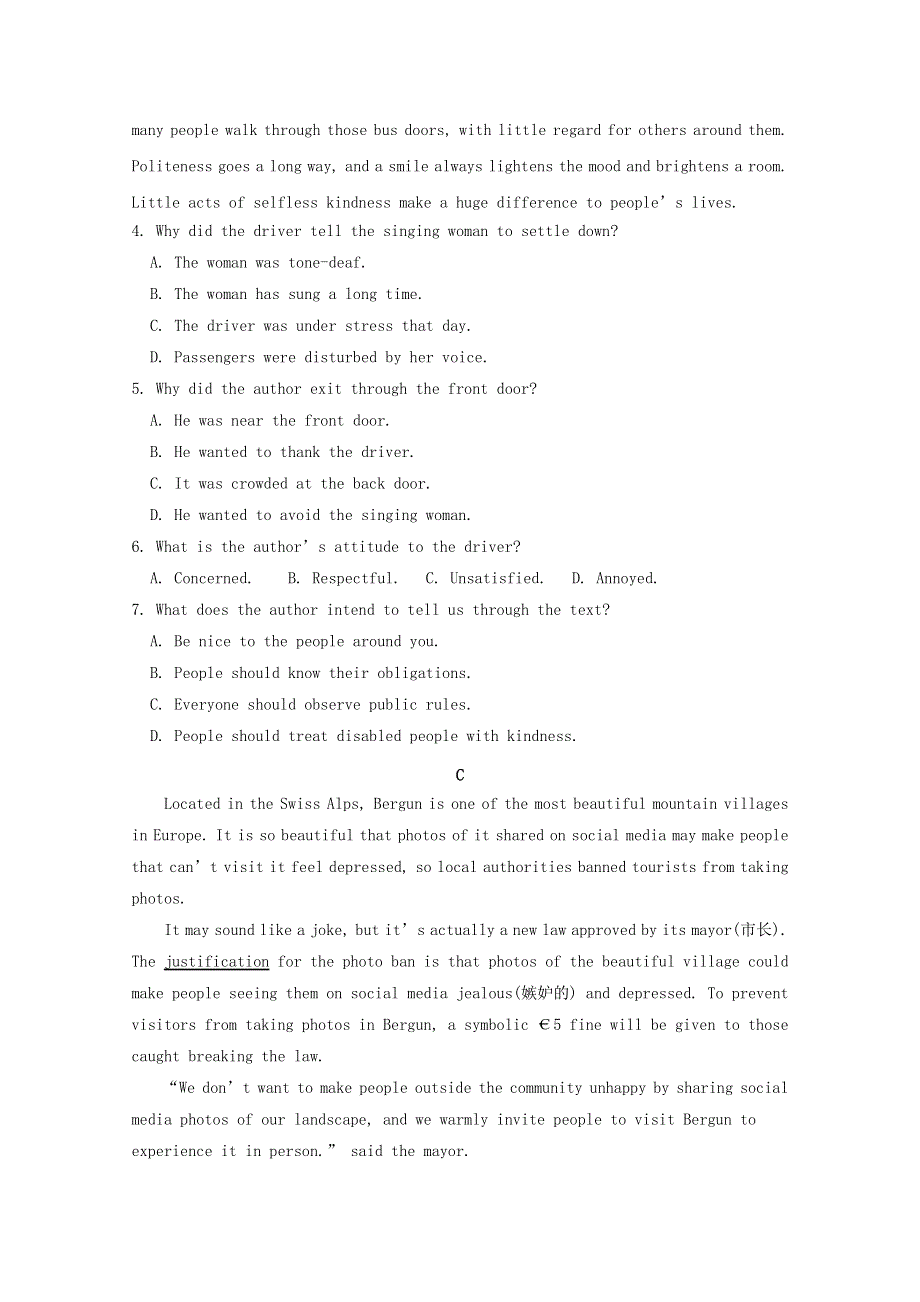 内蒙古北重三中2017_2018学年高二英语下学期期中试题.doc_第3页