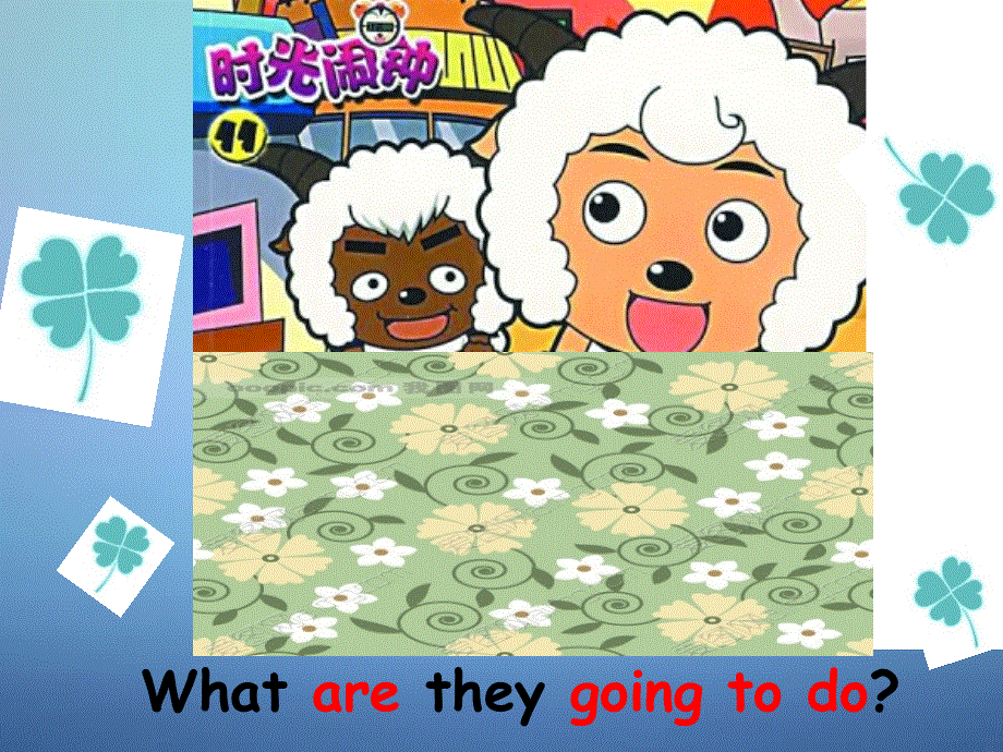 广东省惠东县平海中学2014届中考英语一般将来时和一般过去时复习课件.ppt_第3页