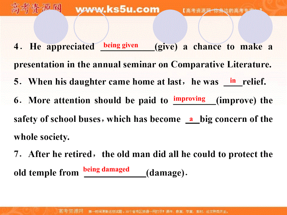 广东省惠东高级中学2019届高三上学期英语一轮复习随堂巩固练习课件：必修二 UNIT 4 WILDLIFE PROTECTION.ppt_第3页