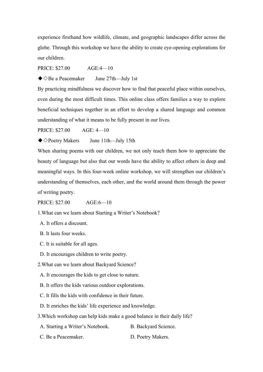 内蒙古北京八中乌兰察布分校2018-2019学年高二下学期期中考试英语试题 WORD版含答案.doc_第2页