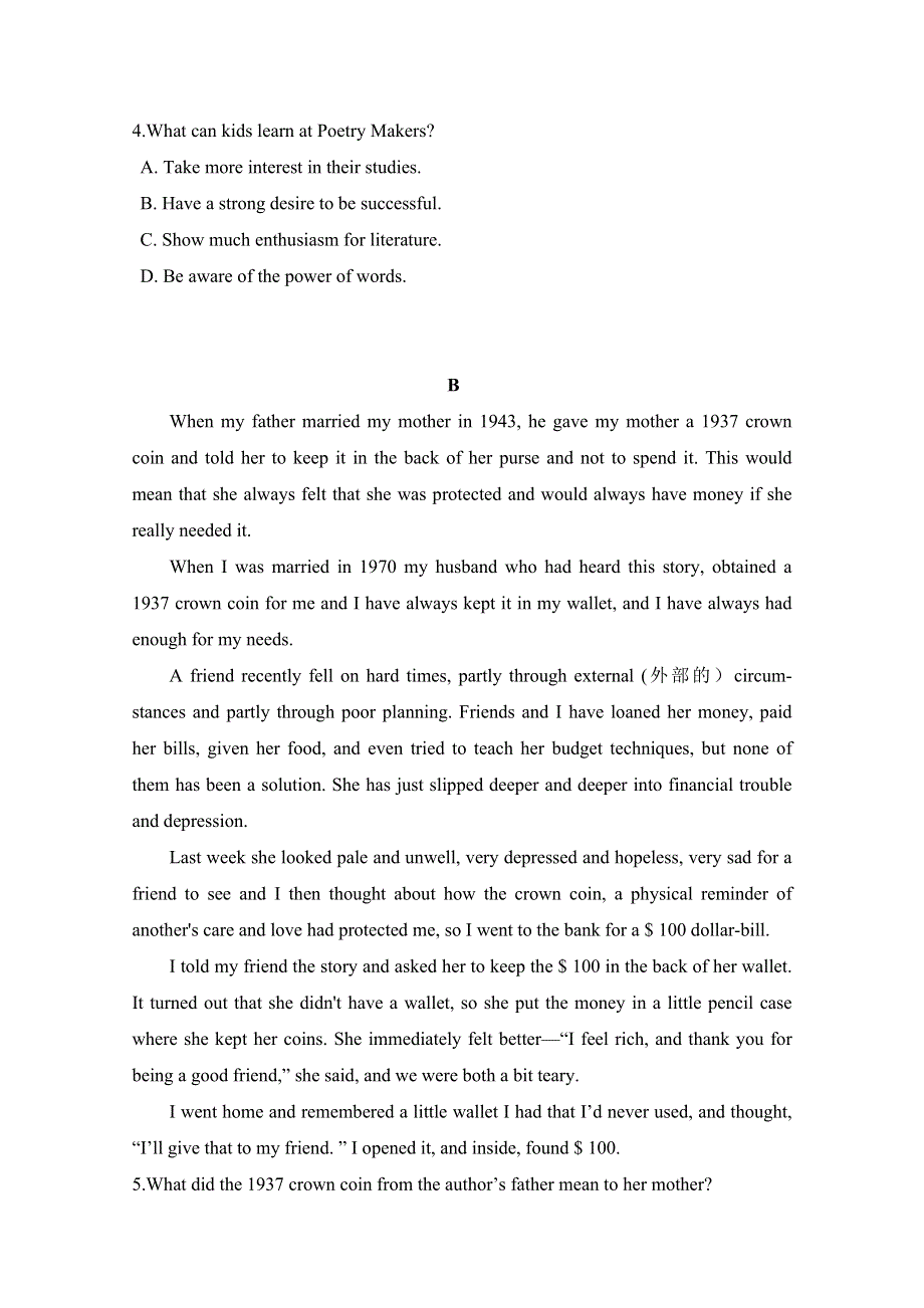 内蒙古北京八中乌兰察布分校2018-2019学年高二下学期期中考试英语试题 WORD版含答案.doc_第3页