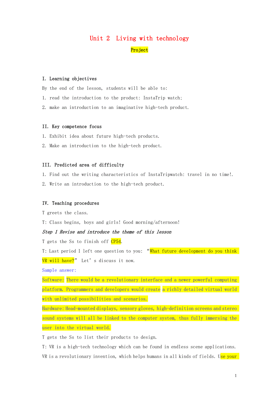 2020年高中英语 Unit 4 Project教案 牛津译林版选择性必修第二册.doc_第1页