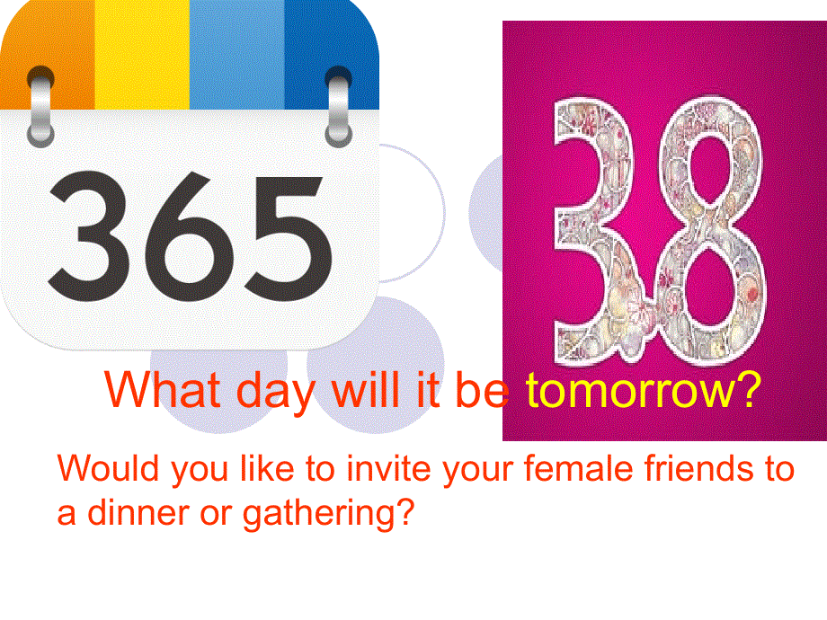 广东省博罗县博师高级中学2018届高三英语第一轮复习邀请信(共14张PPT).ppt_第1页