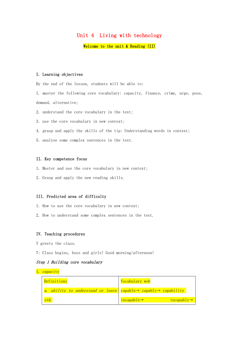 2020年高中英语 Unit 4 Welcome to the unit and reading II教案 牛津译林版选择性必修第二册.doc_第1页