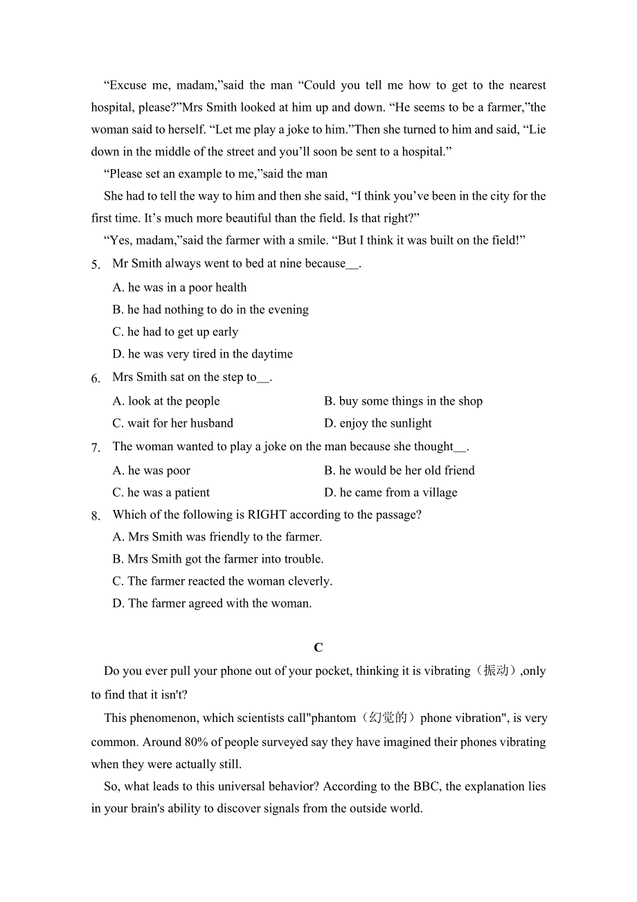 内蒙古北京八中乌兰察布分校2018届高三上学期第二次调研考试英语试题 WORD版含答案.doc_第3页