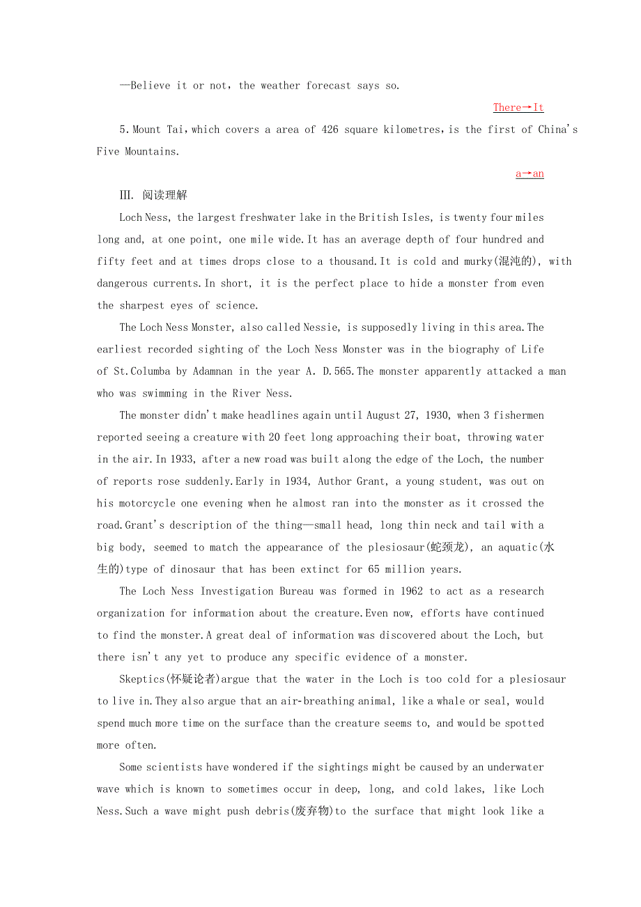 2020年高中英语Module6UnexplainedMysteriesofNaturalWorldSectionⅡIntroduction.doc_第2页