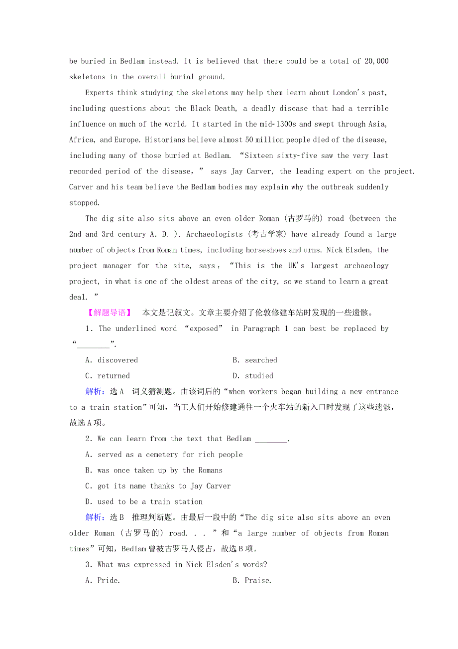 2020年高中英语Unit1CulturalrelicsSectionⅢLearningaboutLanguage.doc_第2页