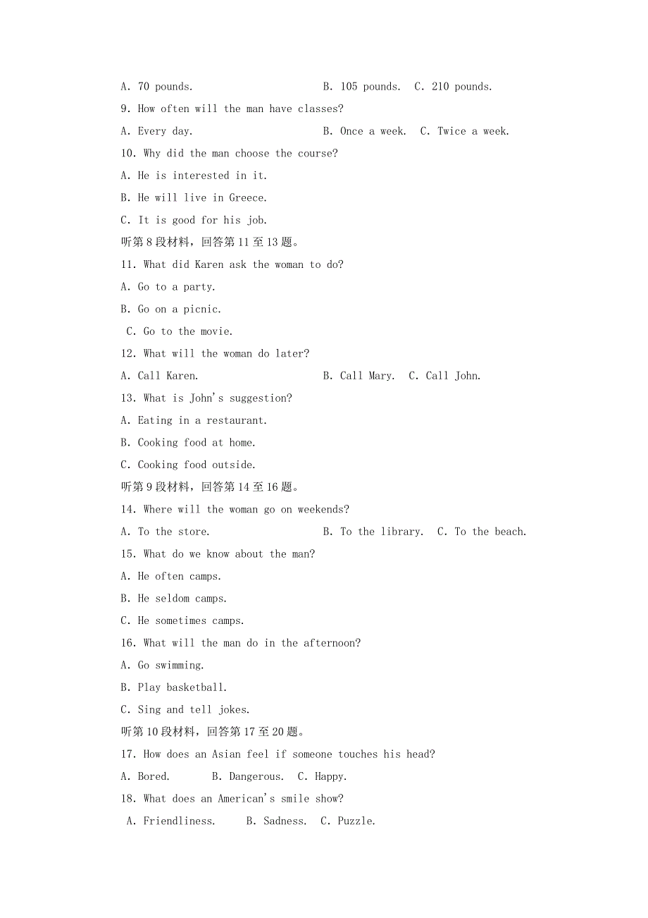 2020年高中英语Module6AnimalsinDanger单元质量评估检测卷六外研版必修5.doc_第2页