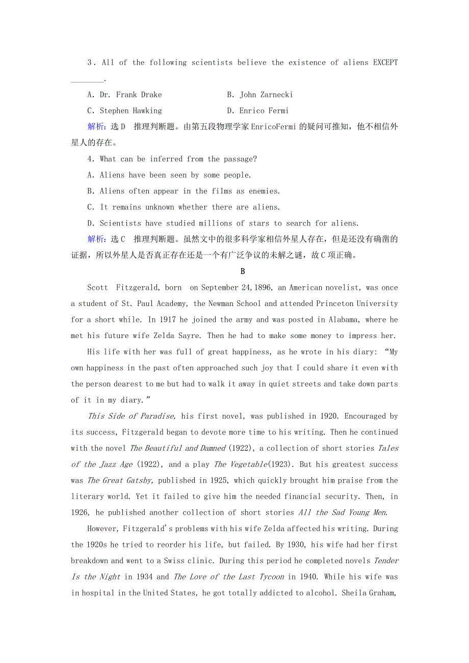 2020年高中英语Unit1GreatScientistsSectionⅢLearningaboutLanguage.doc_第3页