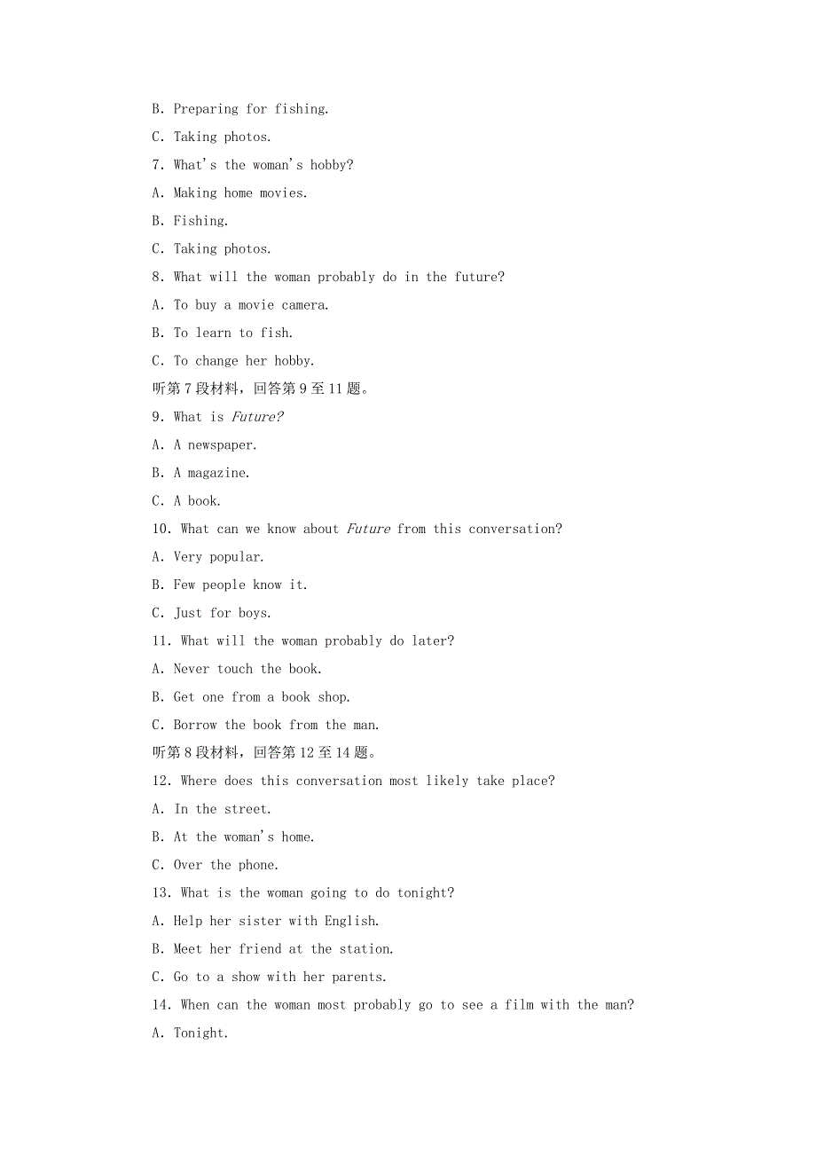 2020年高中英语Unit4WildlifeProtection单元质量评估检测卷新人教版必修2.doc_第2页